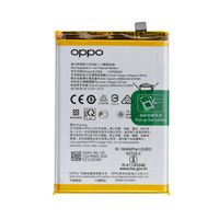 Oppo A16 Battery High Quality BLP805